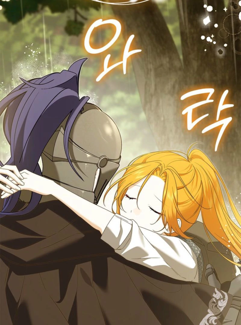Sub Male Lead, Come to My Bed Chapter 27 page 103 - 