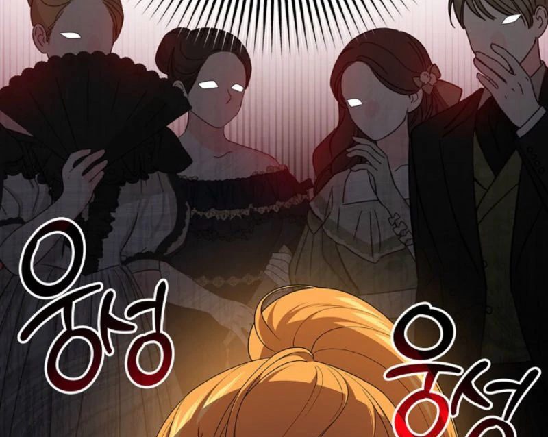 Sub Male Lead, Come to My Bed Chapter 27 page 13 - 