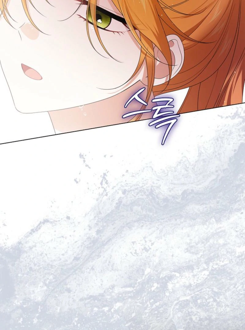 Sub Male Lead, Come to My Bed Chapter 27 page 126 - 