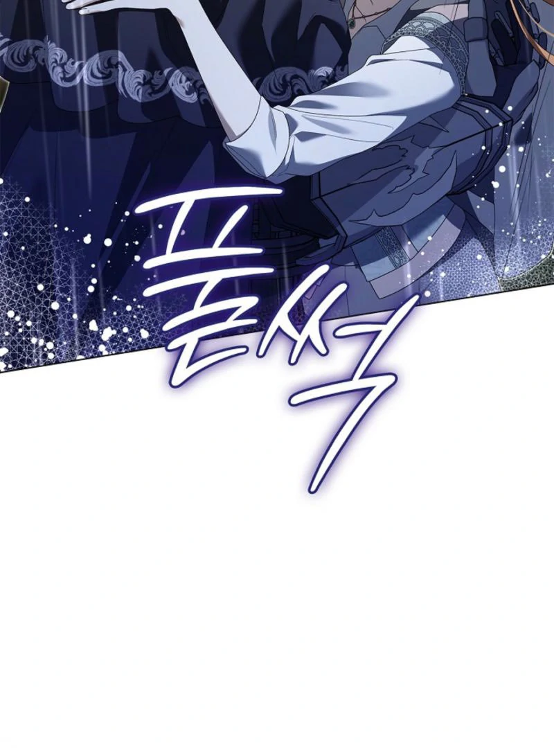 Sub Male Lead, Come to My Bed Chapter 27 page 128 - 