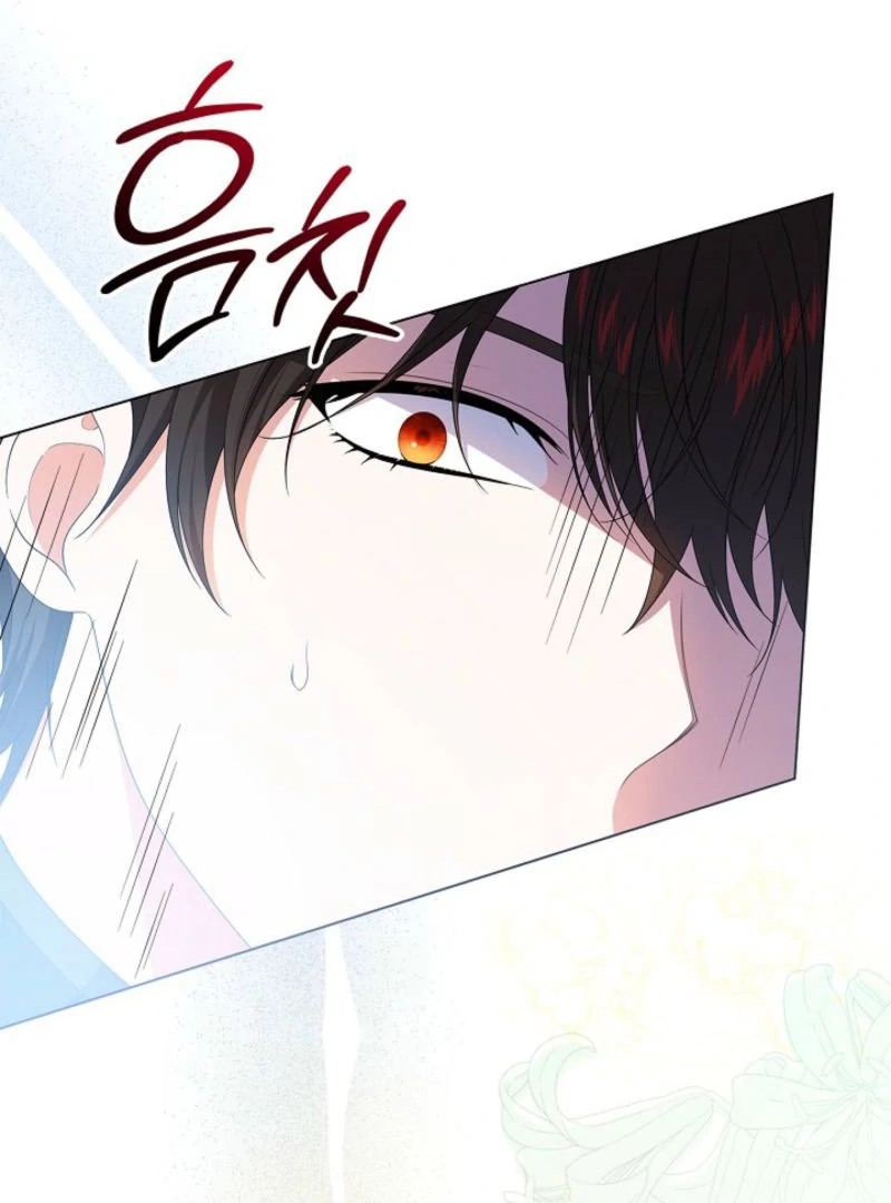 Sub Male Lead, Come to My Bed Chapter 27 page 129 - 