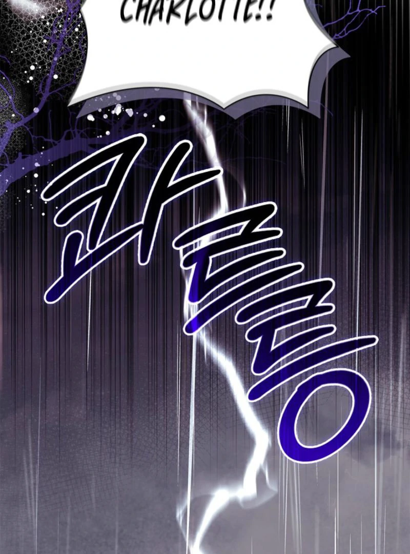 Sub Male Lead, Come to My Bed Chapter 27 page 132 - 