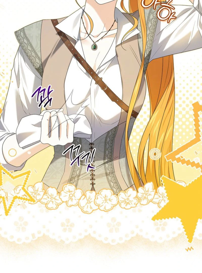 Sub Male Lead, Come to My Bed Chapter 27 page 20 - 