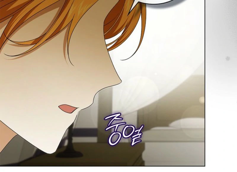 Sub Male Lead, Come to My Bed Chapter 27 page 53 - 