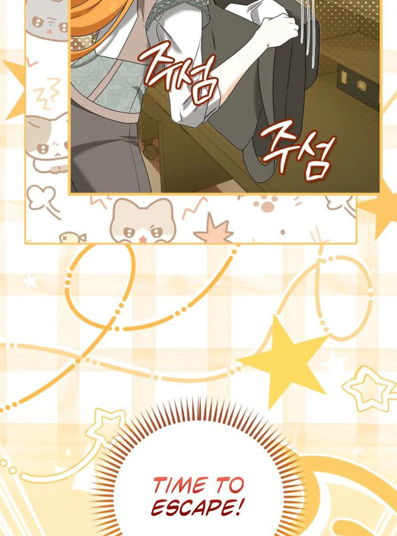 Sub Male Lead, Come to My Bed Chapter 27 page 69 - 