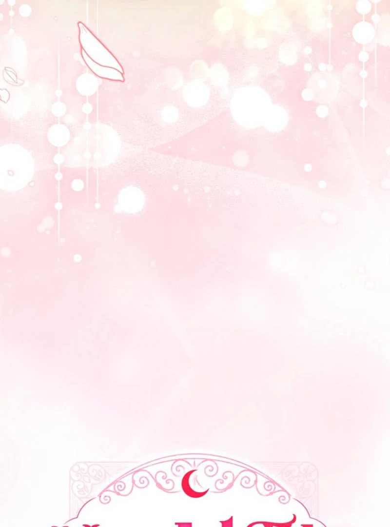 Sub Male Lead, Come to My Bed Chapter 27 page 8 - 