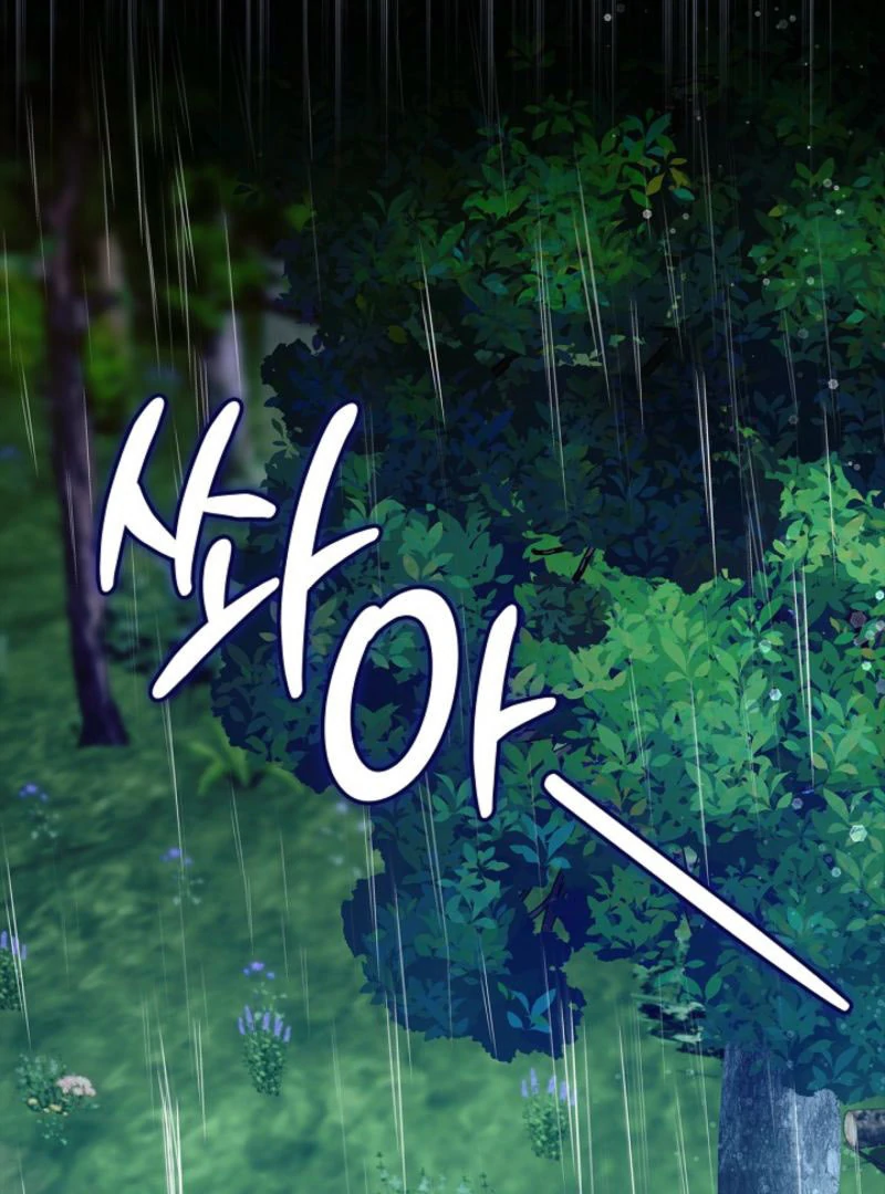Sub Male Lead, Come to My Bed Chapter 27 page 80 - 