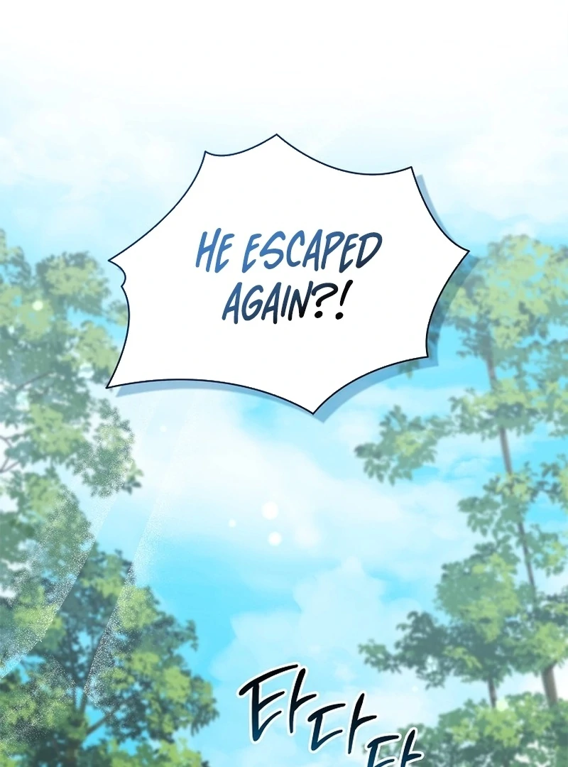 Sub Male Lead, Come to My Bed Chapter 28 page 118 - 