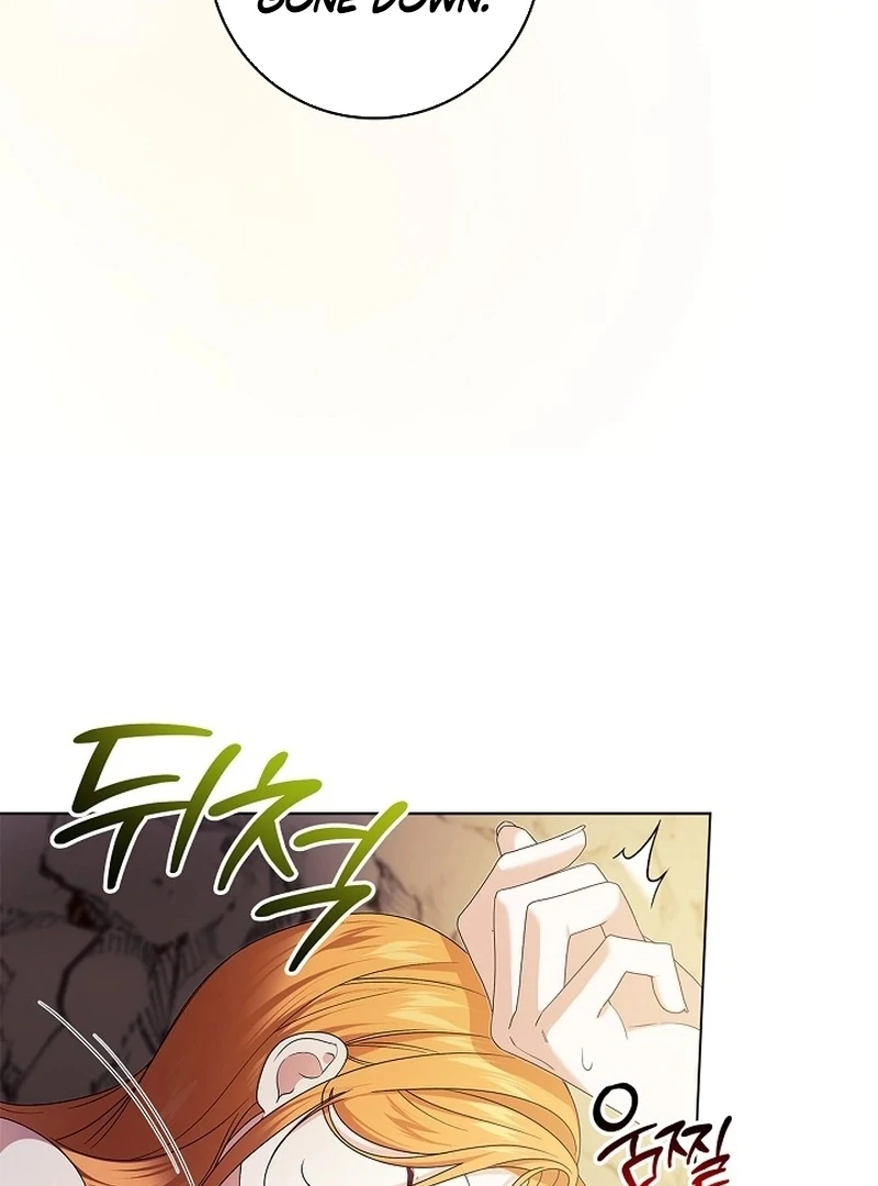 Sub Male Lead, Come to My Bed Chapter 28 page 13 - 
