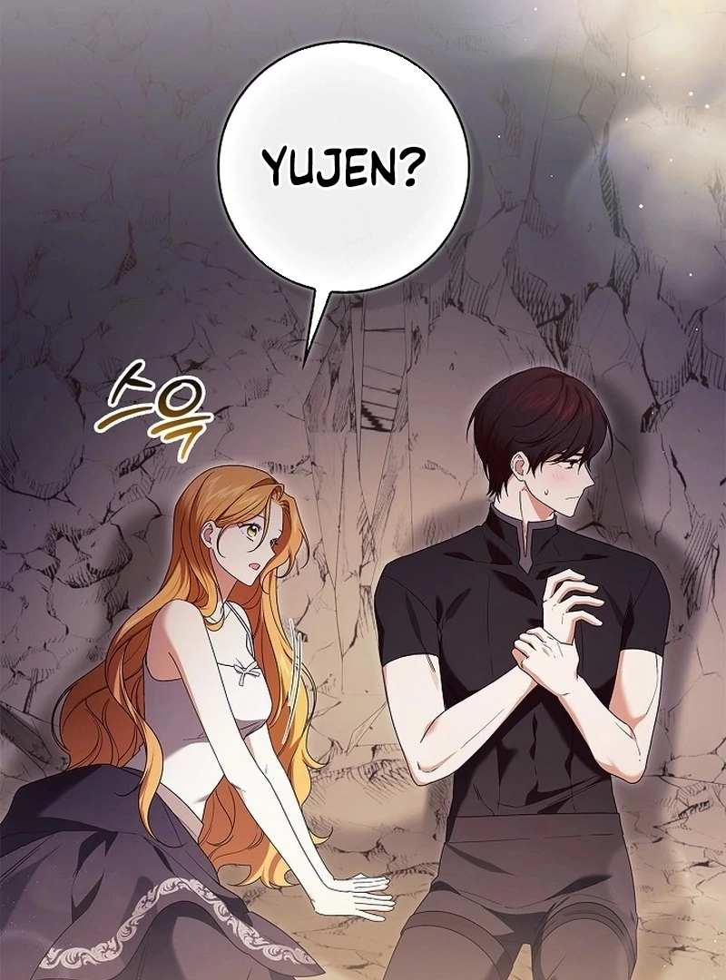 Sub Male Lead, Come to My Bed Chapter 28 page 16 - 