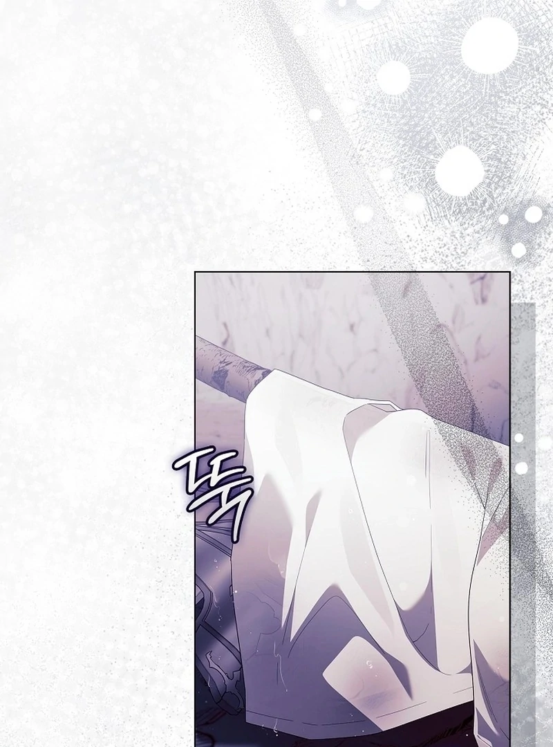 Sub Male Lead, Come to My Bed Chapter 28 page 3 - 