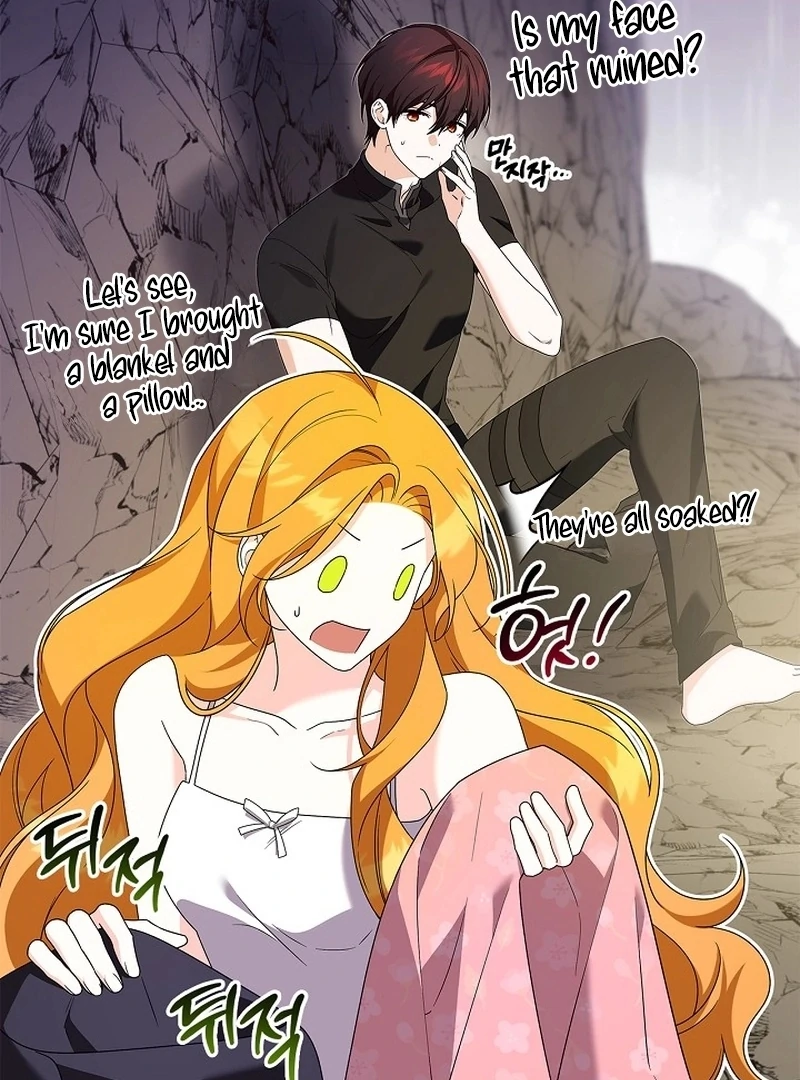 Sub Male Lead, Come to My Bed Chapter 28 page 25 - 