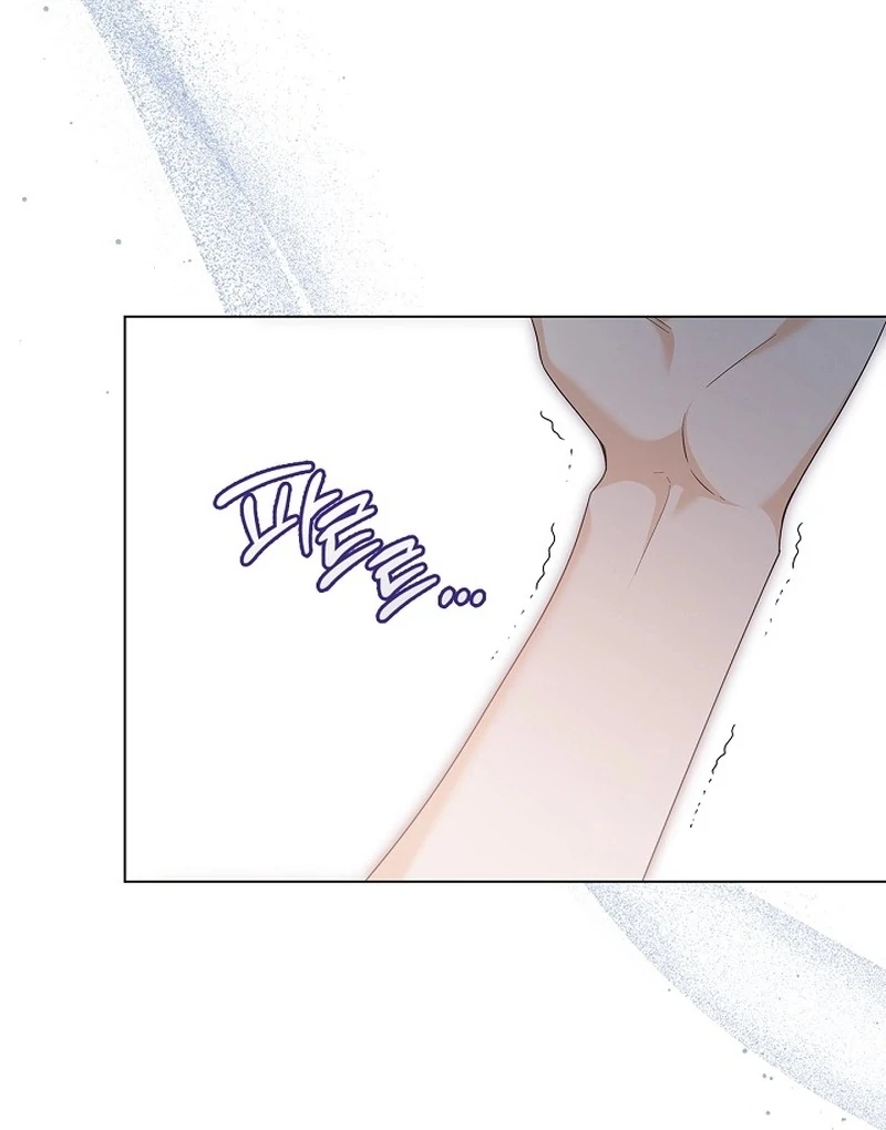 Sub Male Lead, Come to My Bed Chapter 28 page 28 - 