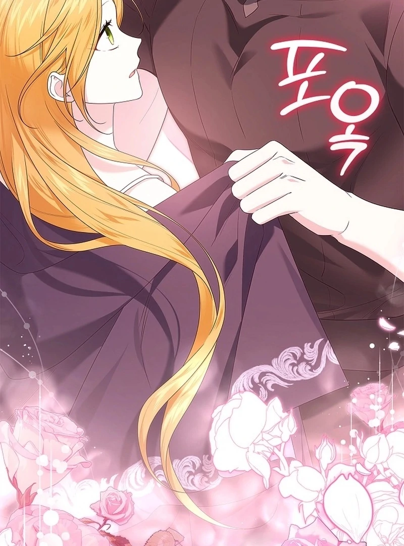 Sub Male Lead, Come to My Bed Chapter 28 page 31 - 