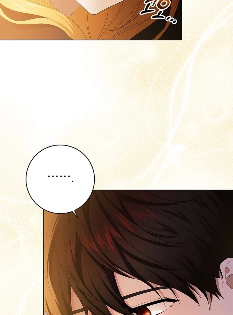 Sub Male Lead, Come to My Bed Chapter 28 page 51 - 