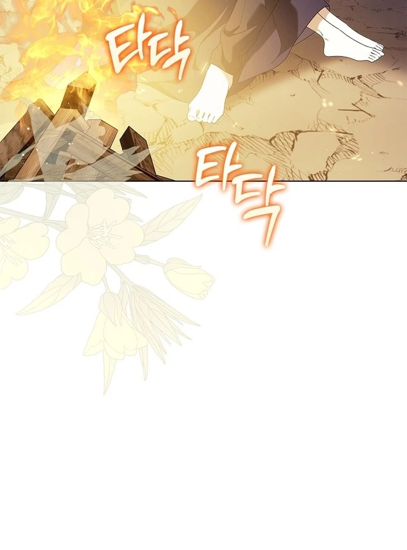 Sub Male Lead, Come to My Bed Chapter 28 page 54 - 
