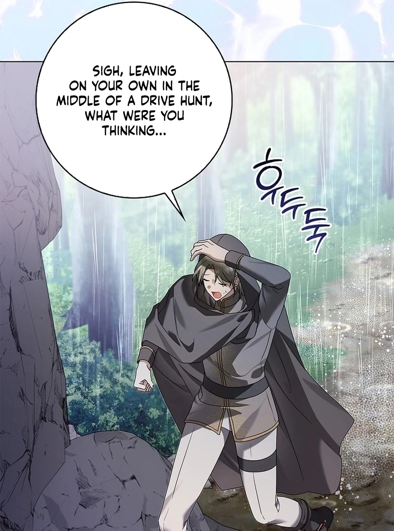 Sub Male Lead, Come to My Bed Chapter 28 page 57 - 