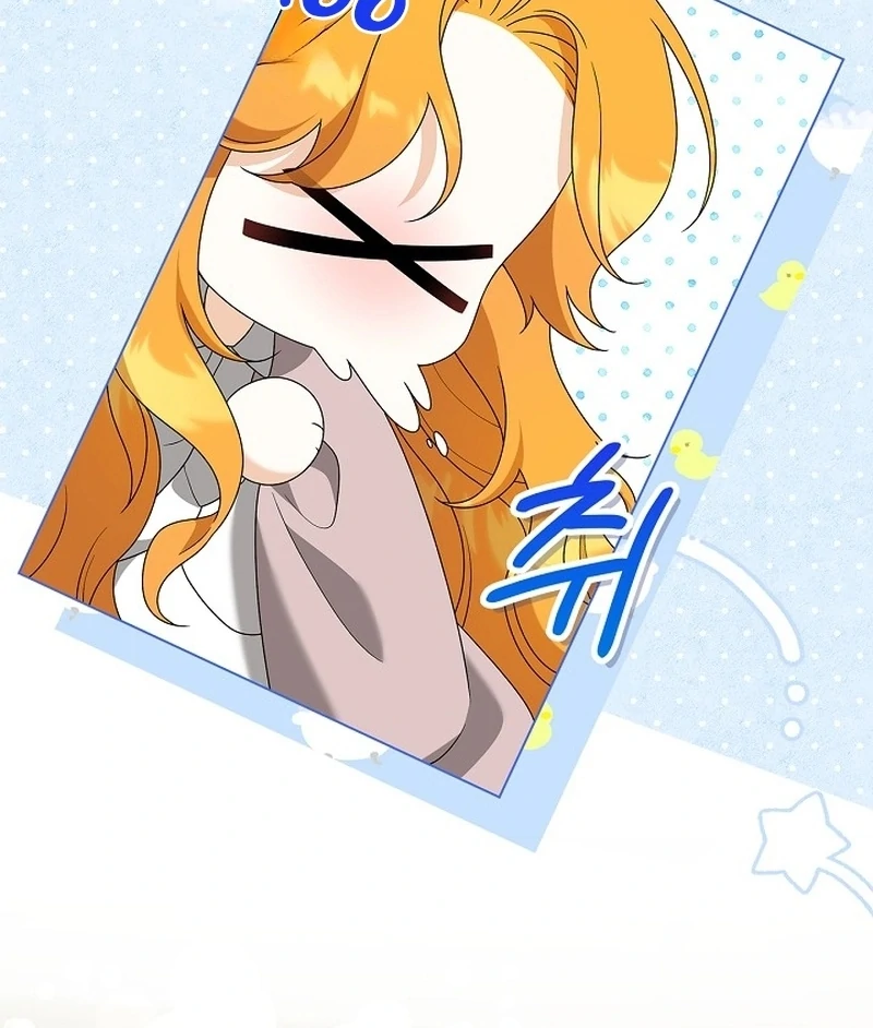 Sub Male Lead, Come to My Bed Chapter 28 page 65 - 