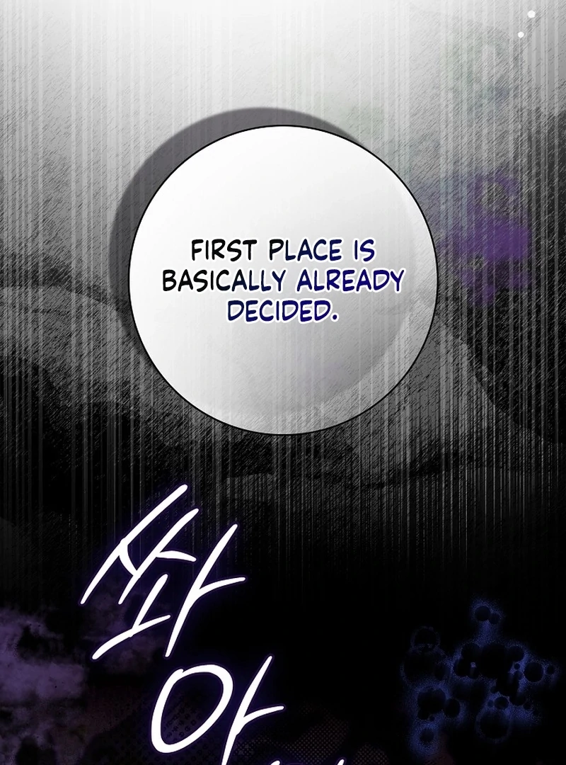 Sub Male Lead, Come to My Bed Chapter 28 page 75 - 