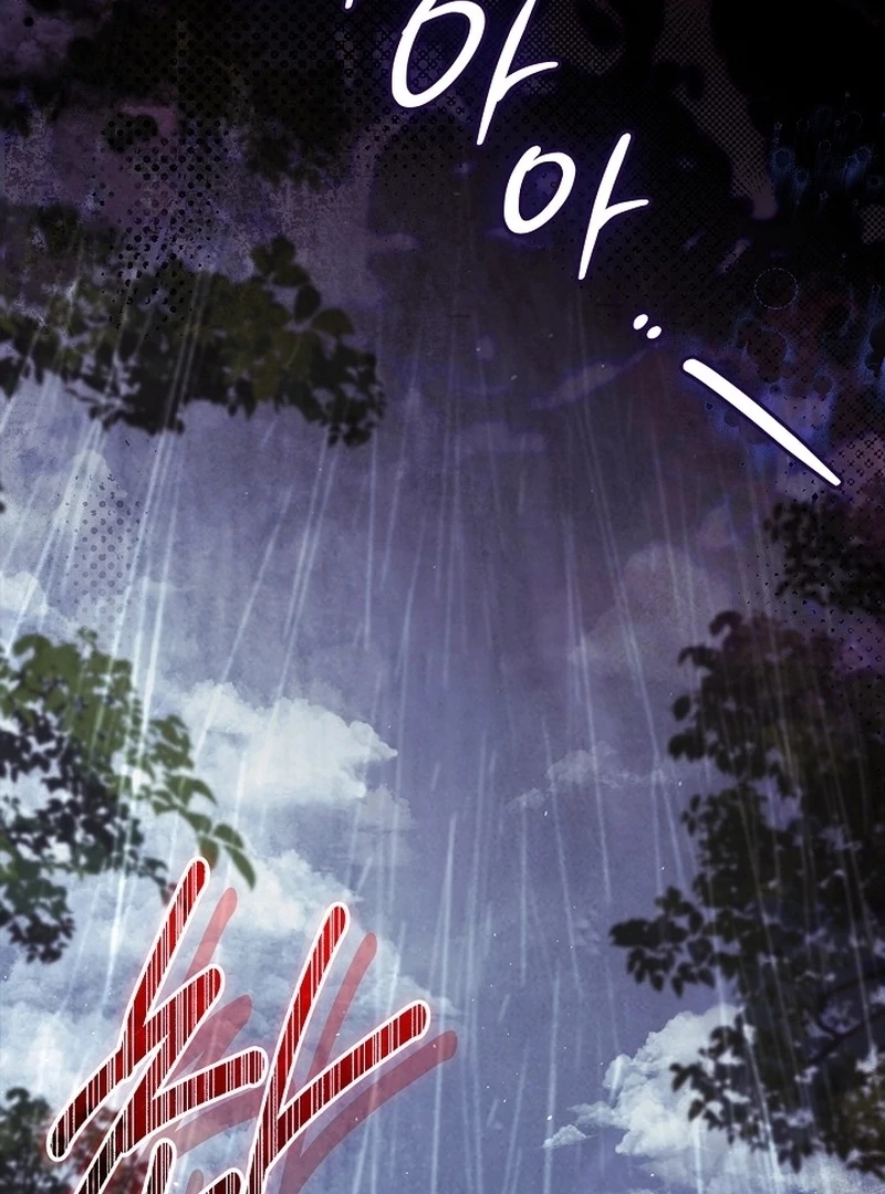 Sub Male Lead, Come to My Bed Chapter 28 page 76 - 