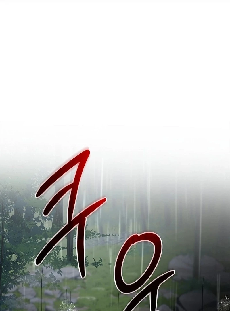 Sub Male Lead, Come to My Bed Chapter 28 page 79 - 