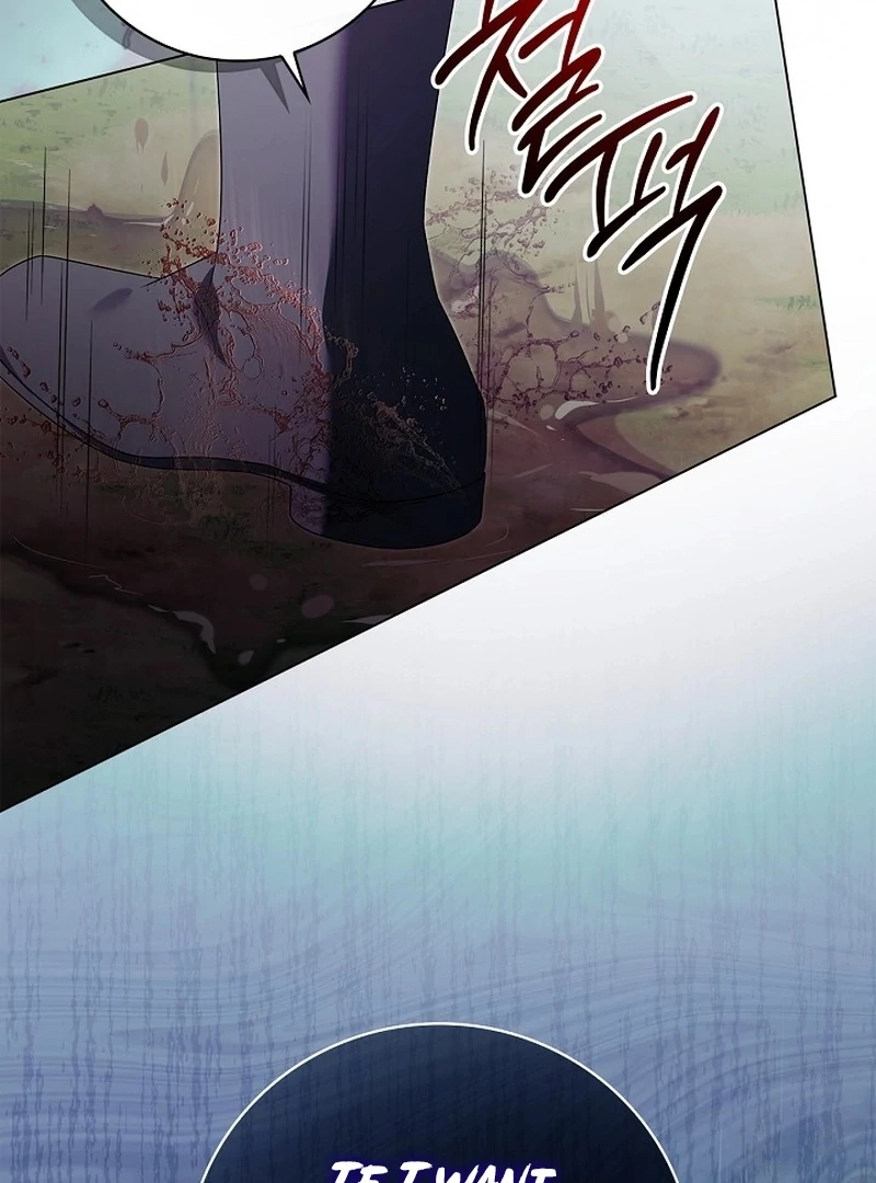 Sub Male Lead, Come to My Bed Chapter 28 page 86 - 