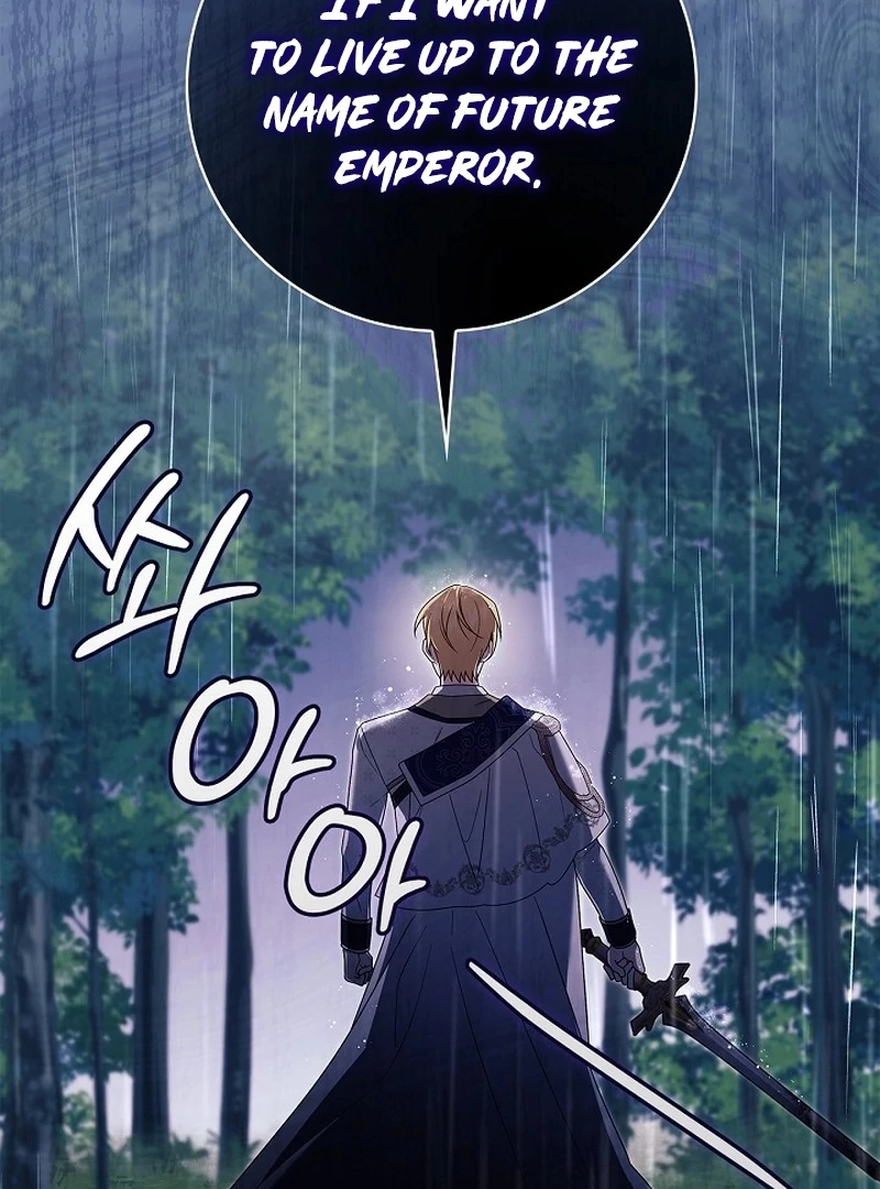 Sub Male Lead, Come to My Bed Chapter 28 page 87 - 