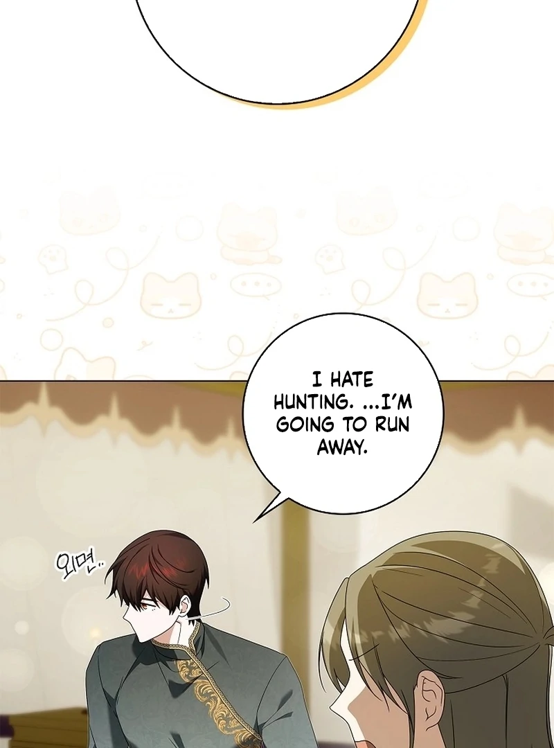 Sub Male Lead, Come to My Bed Chapter 28 page 96 - 