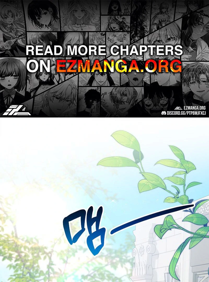 Sub Male Lead, Come to My Bed Chapter 31 page 1 - 