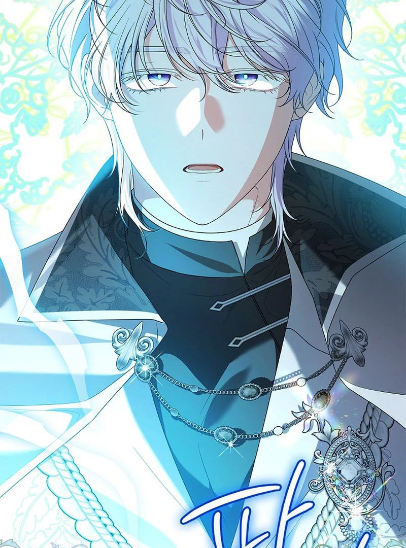 Sub Male Lead, Come to My Bed Chapter 31 page 109 - 