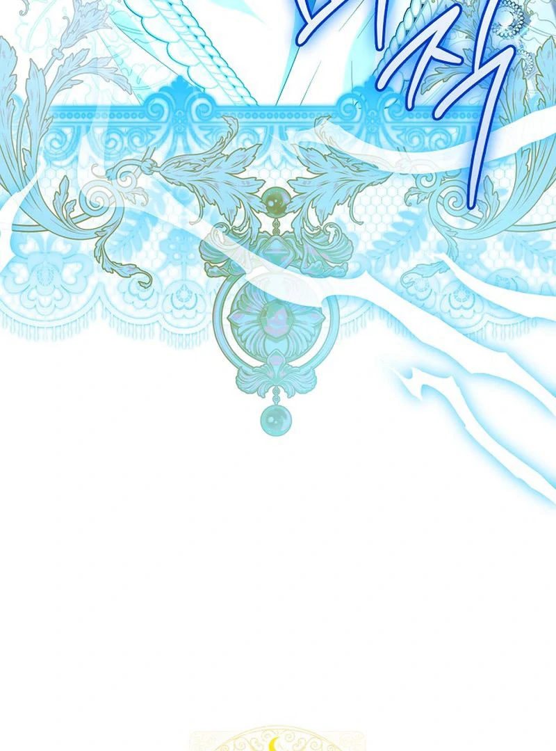 Sub Male Lead, Come to My Bed Chapter 31 page 110 - 