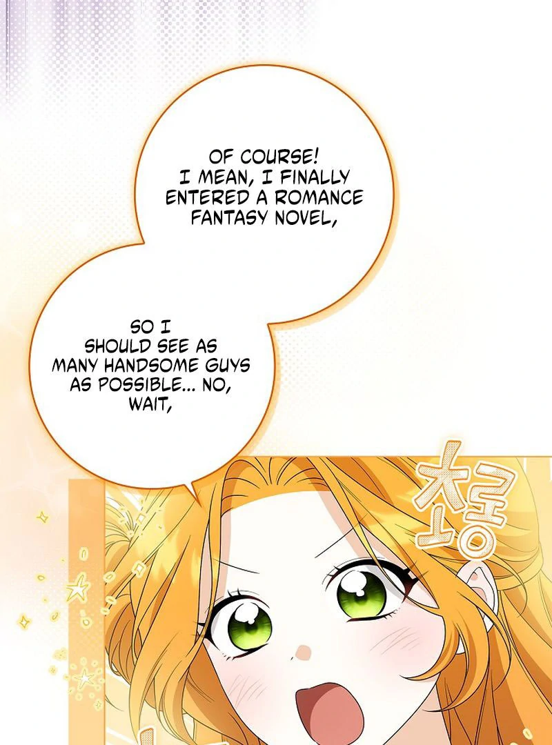 Sub Male Lead, Come to My Bed Chapter 31 page 15 - 