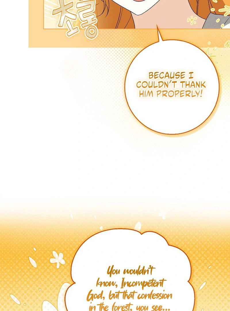 Sub Male Lead, Come to My Bed Chapter 31 page 16 - 
