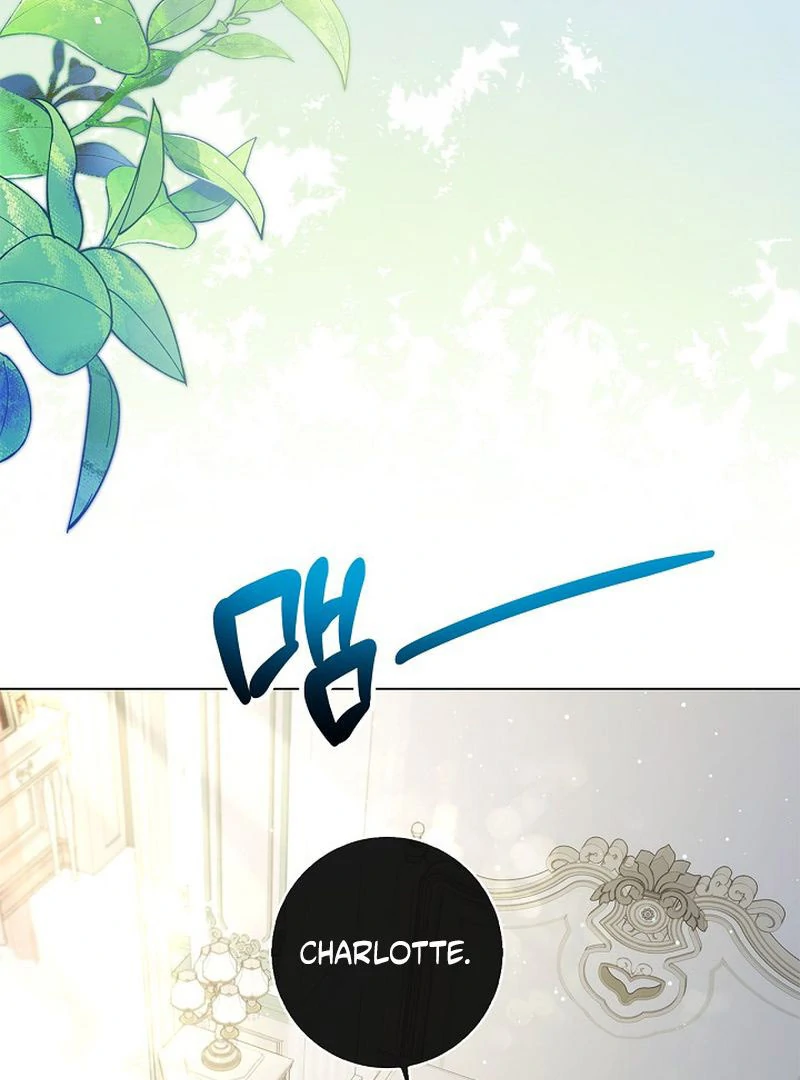 Sub Male Lead, Come to My Bed Chapter 31 page 3 - 
