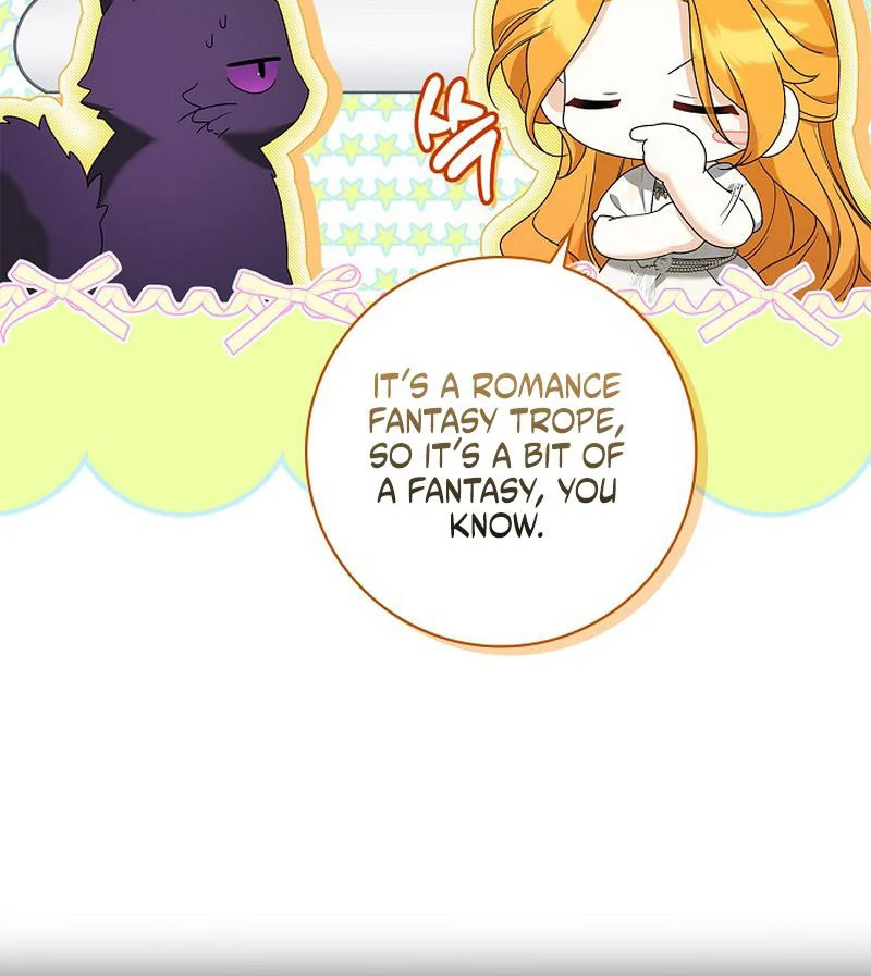 Sub Male Lead, Come to My Bed Chapter 31 page 26 - 
