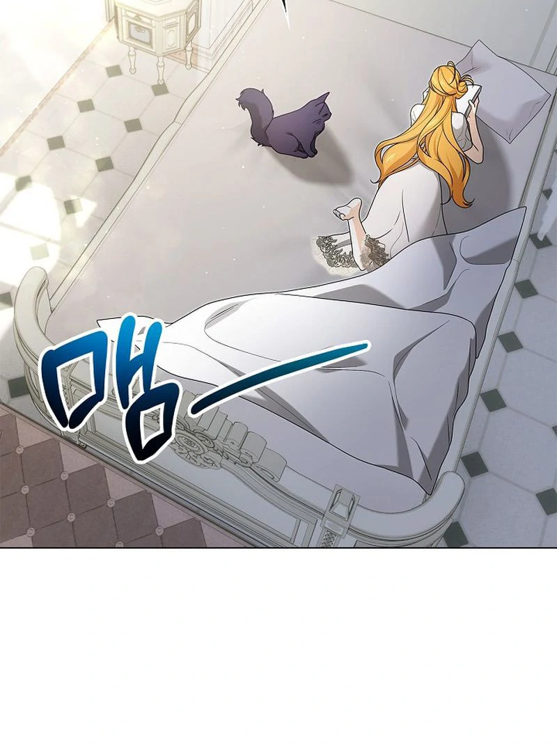 Sub Male Lead, Come to My Bed Chapter 31 page 4 - 