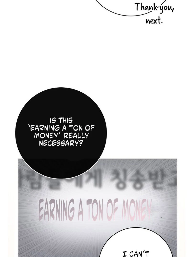 Sub Male Lead, Come to My Bed Chapter 31 page 31 - 