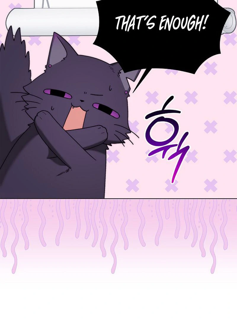 Sub Male Lead, Come to My Bed Chapter 31 page 34 - 