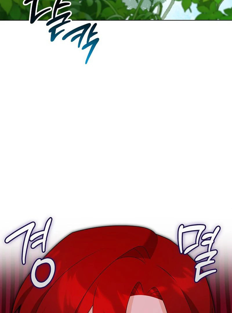 Sub Male Lead, Come to My Bed Chapter 31 page 46 - 