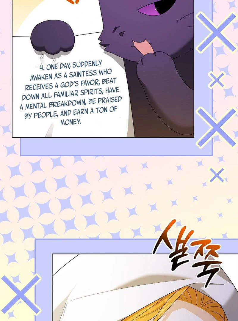 Sub Male Lead, Come to My Bed Chapter 31 page 49 - 