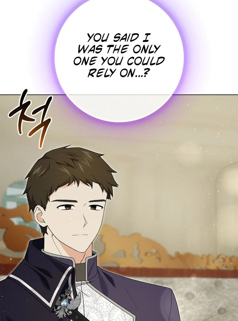 Sub Male Lead, Come to My Bed Chapter 31 page 76 - 
