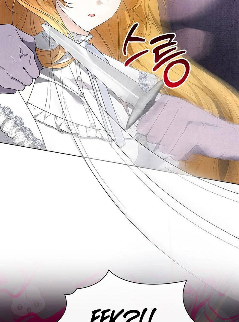 Sub Male Lead, Come to My Bed Chapter 31 page 95 - 