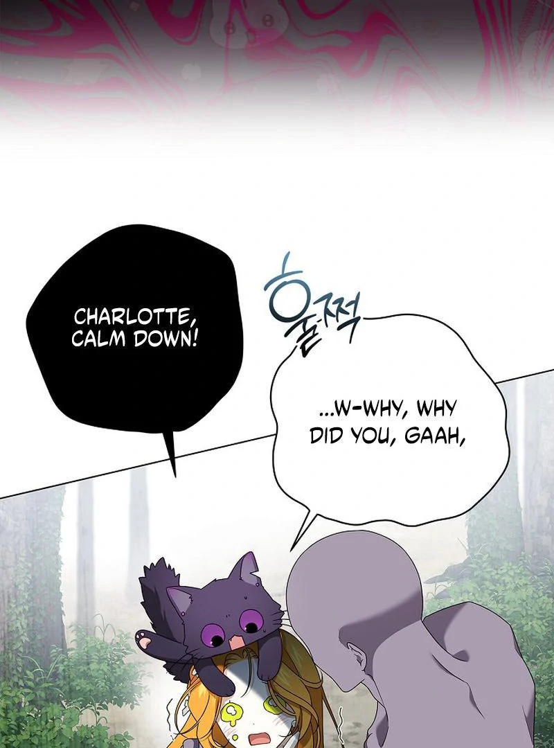 Sub Male Lead, Come to My Bed Chapter 31 page 97 - 