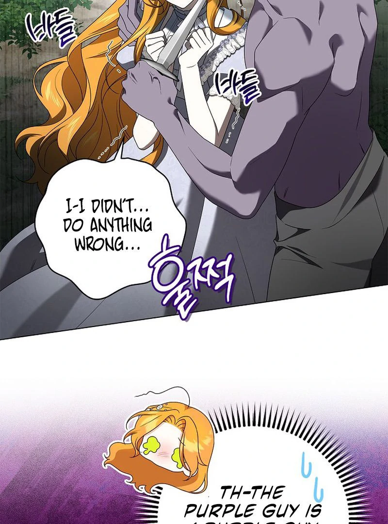 Sub Male Lead, Come to My Bed Chapter 31 page 98 - 