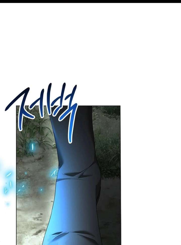 Sub Male Lead, Come to My Bed Chapter 32 page 2 - 
