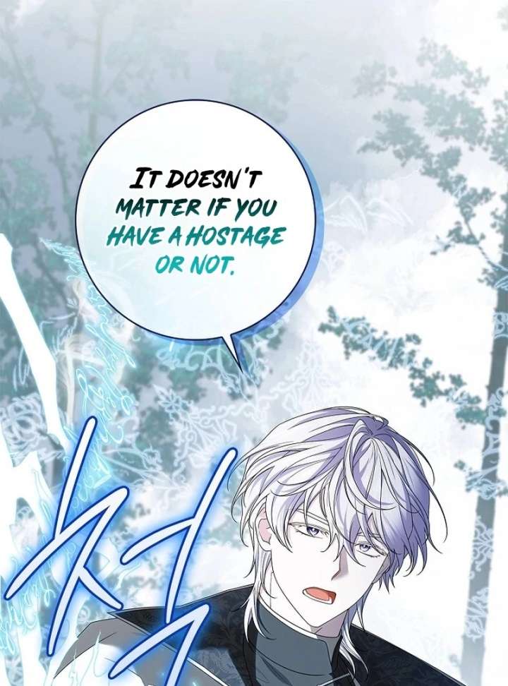 Sub Male Lead, Come to My Bed Chapter 32 page 11 - 