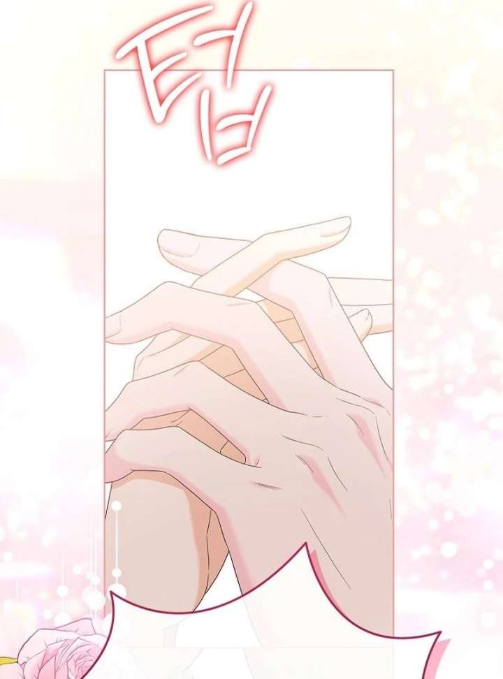 Sub Male Lead, Come to My Bed Chapter 32 page 107 - 