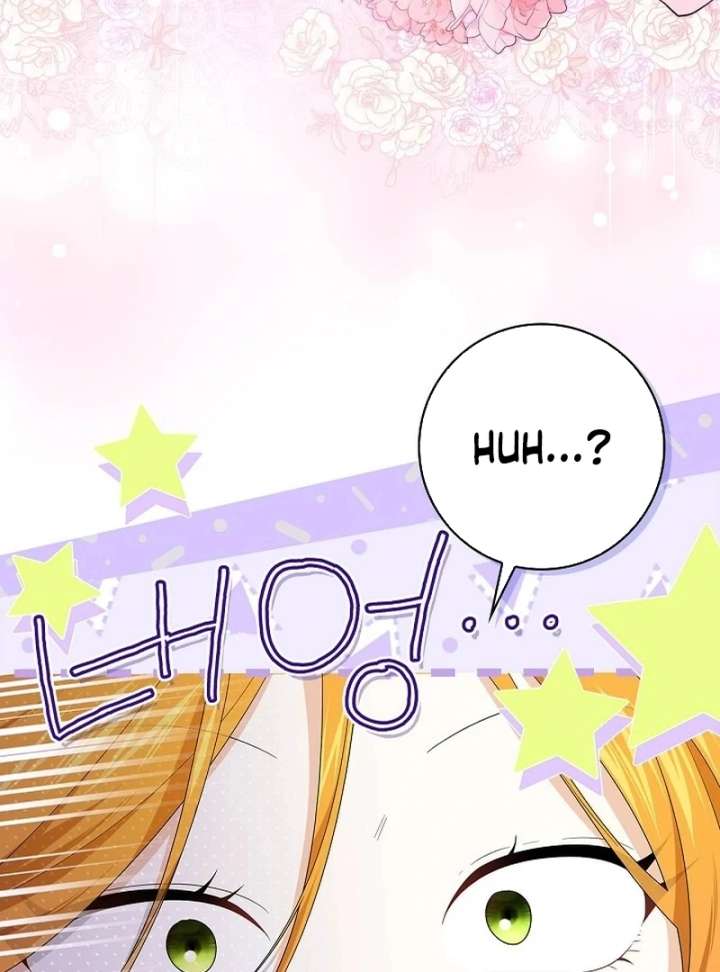Sub Male Lead, Come to My Bed Chapter 32 page 110 - 