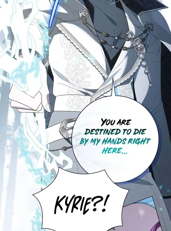 Sub Male Lead, Come to My Bed Chapter 32 page 12 - 
