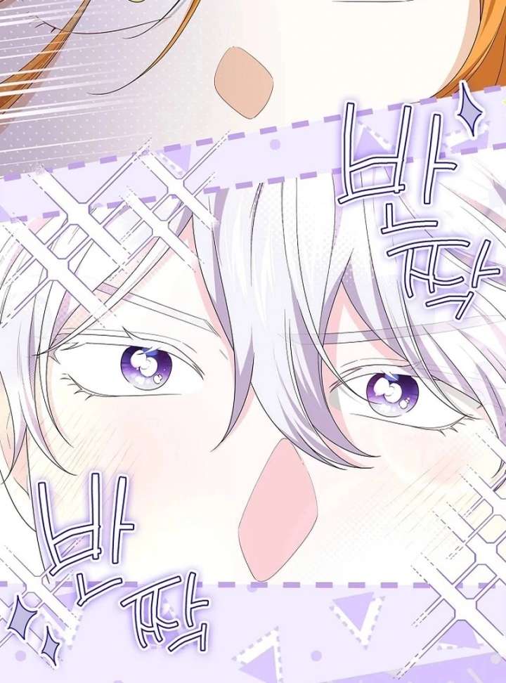Sub Male Lead, Come to My Bed Chapter 32 page 111 - 